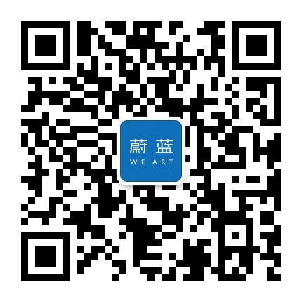 蔚蓝WE ART QR Code